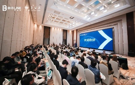 2024智行天下 | 生物工艺中国制造技术巡讲（北京站）圆满举办