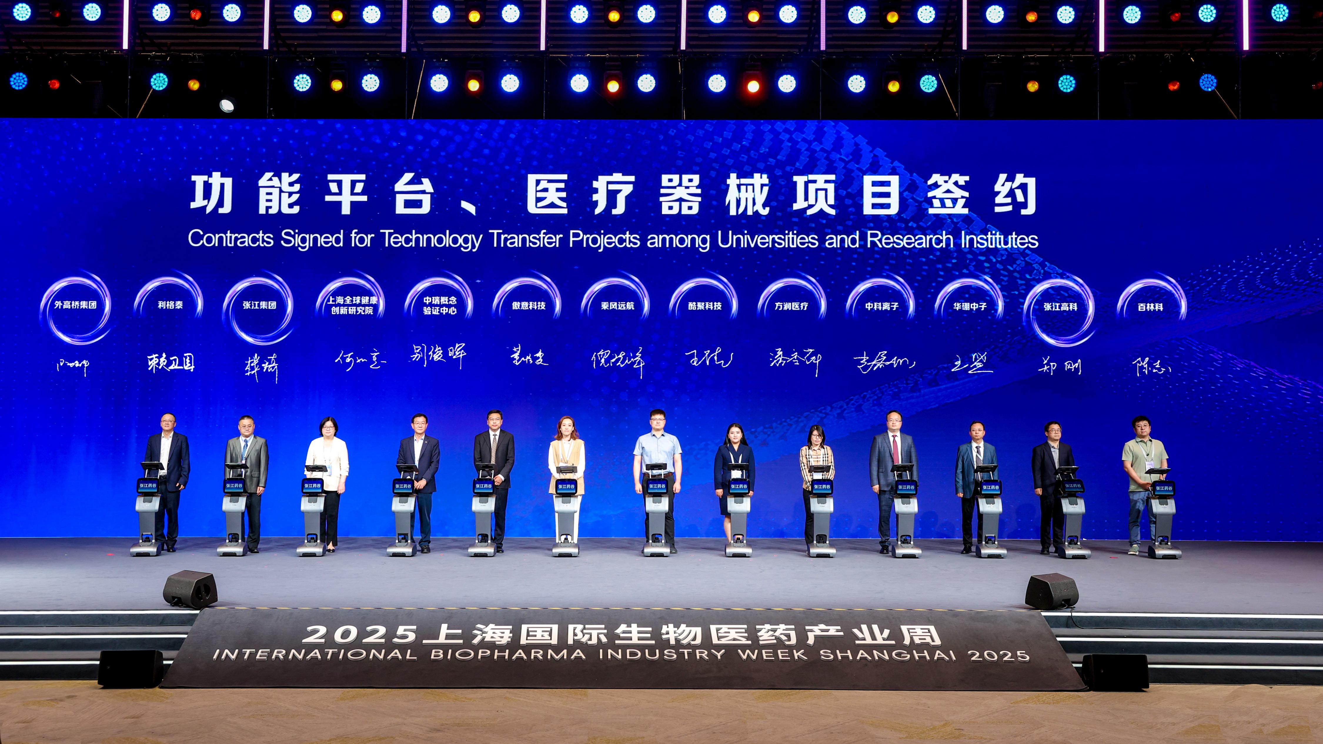 微信图片_20251015170808(1).jpg