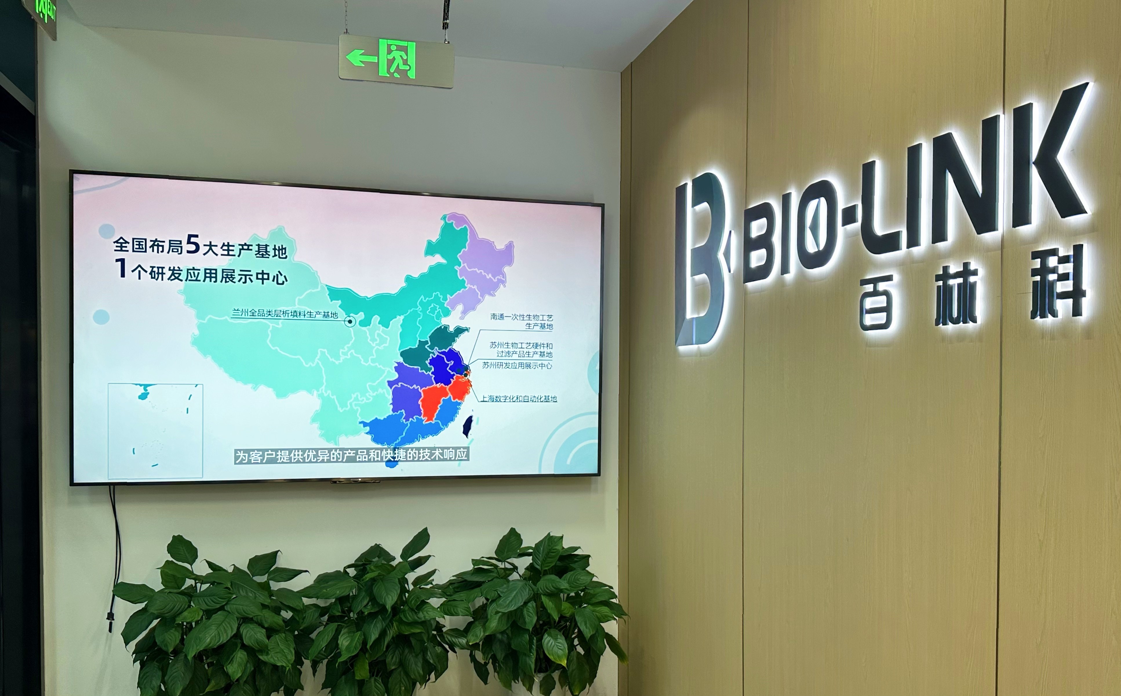 微信图片_20251015172314(1).jpg