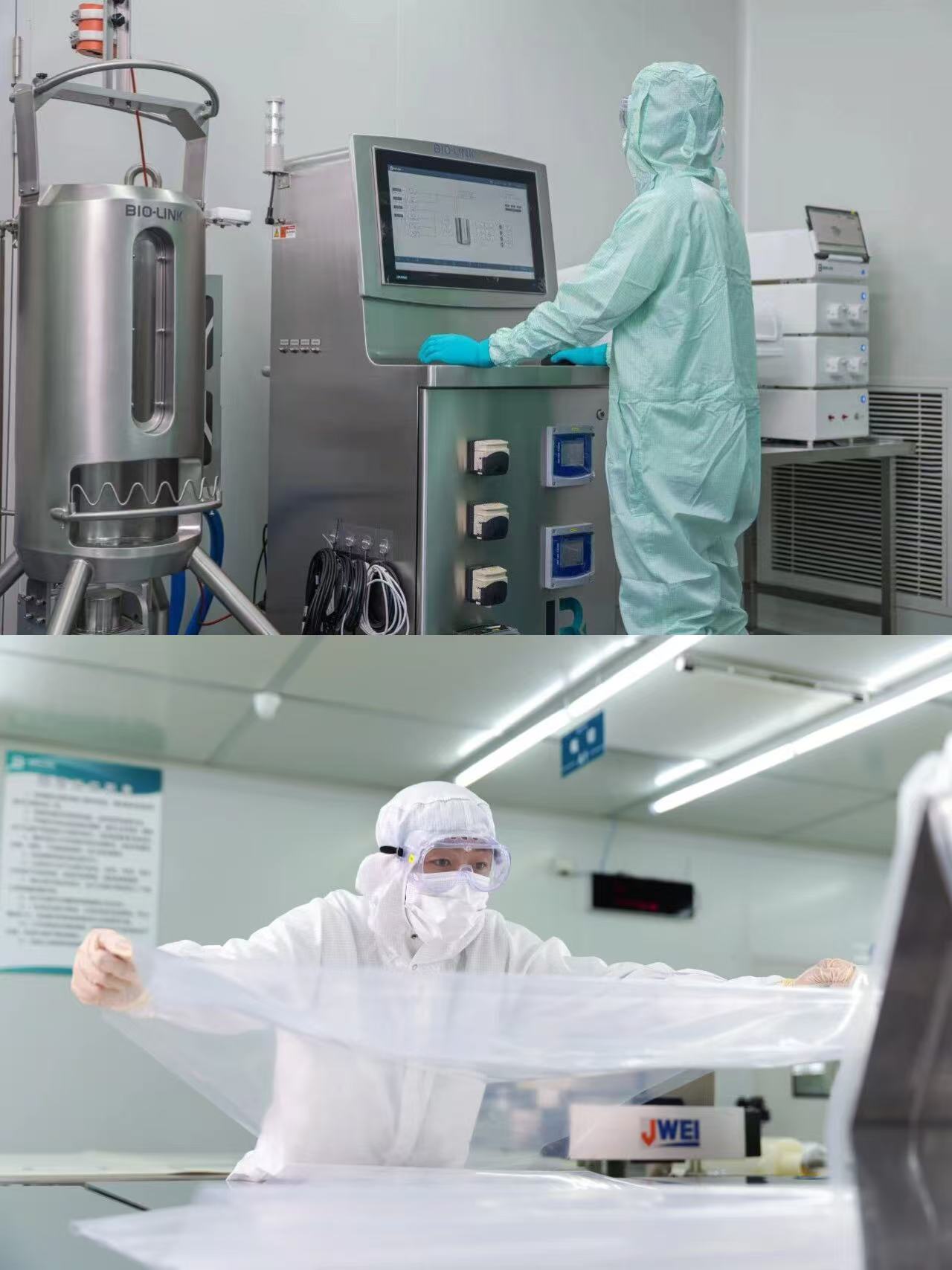 1767949682762014.jpg 微信图片_20260109171005.jpg