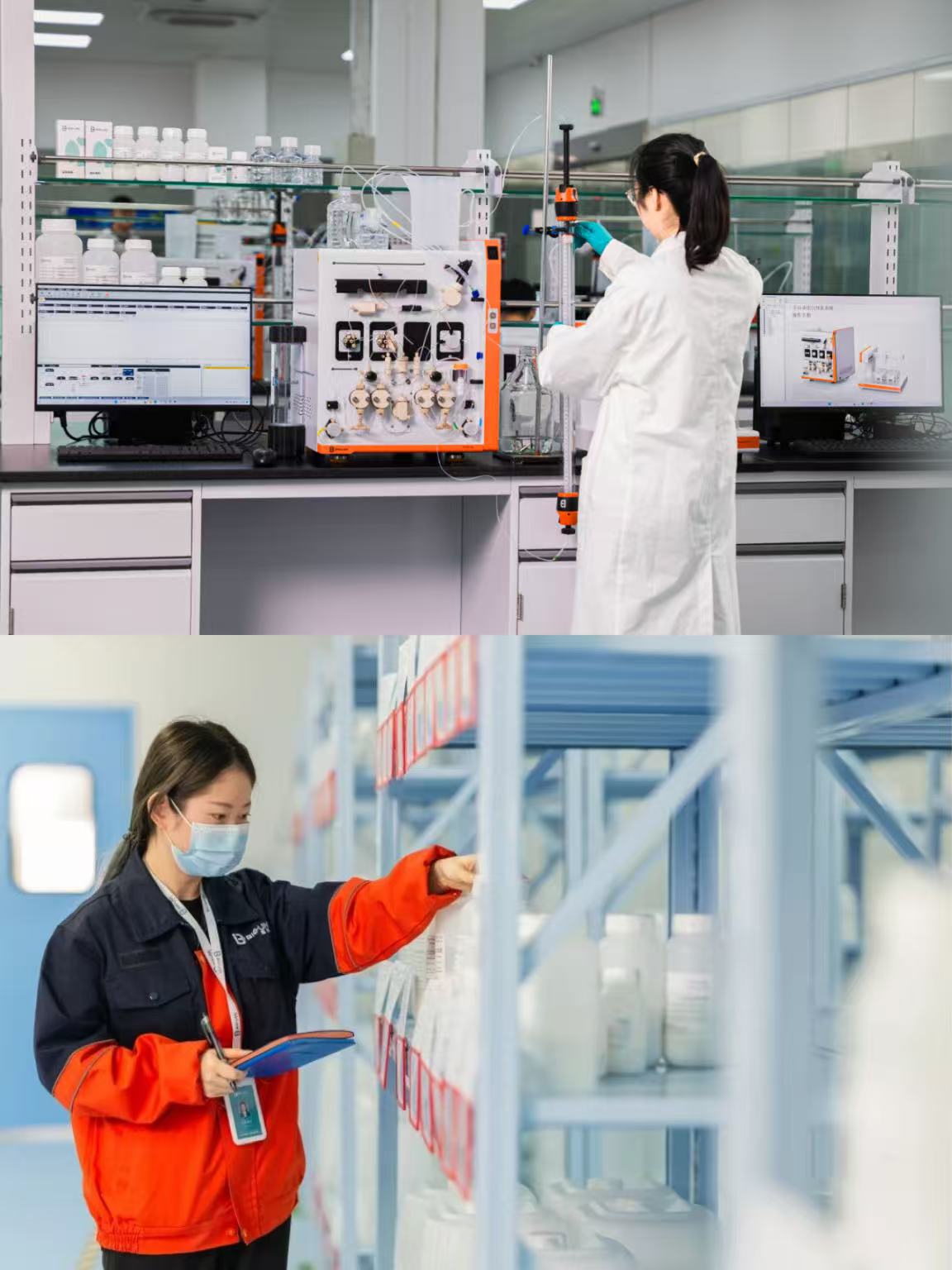 1767950579951548.jpg 微信图片_20260109171011.jpg