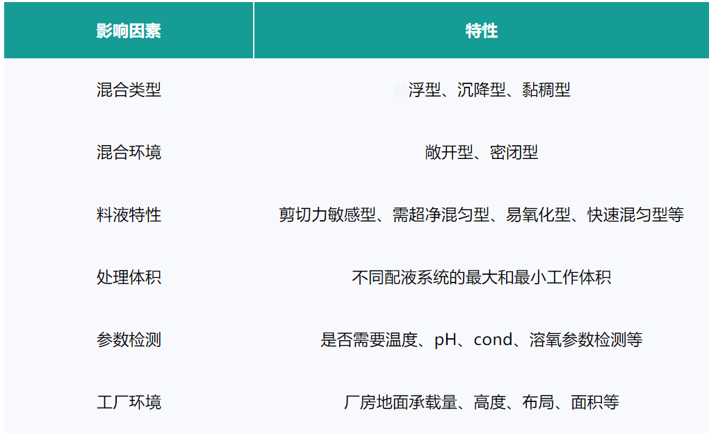 微信图片_20231208161035.png