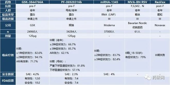 微信图片_20231208160751.jpg