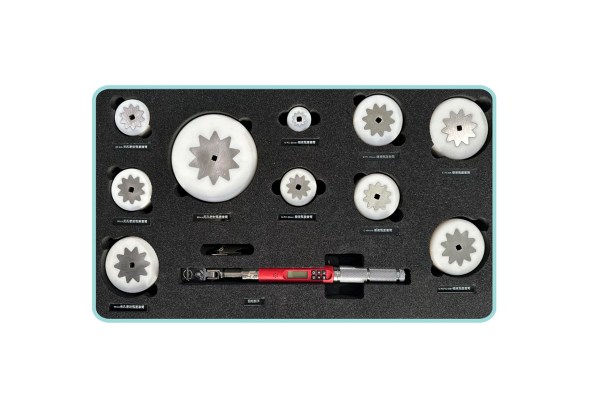 BioHub® 储液瓶工具套装