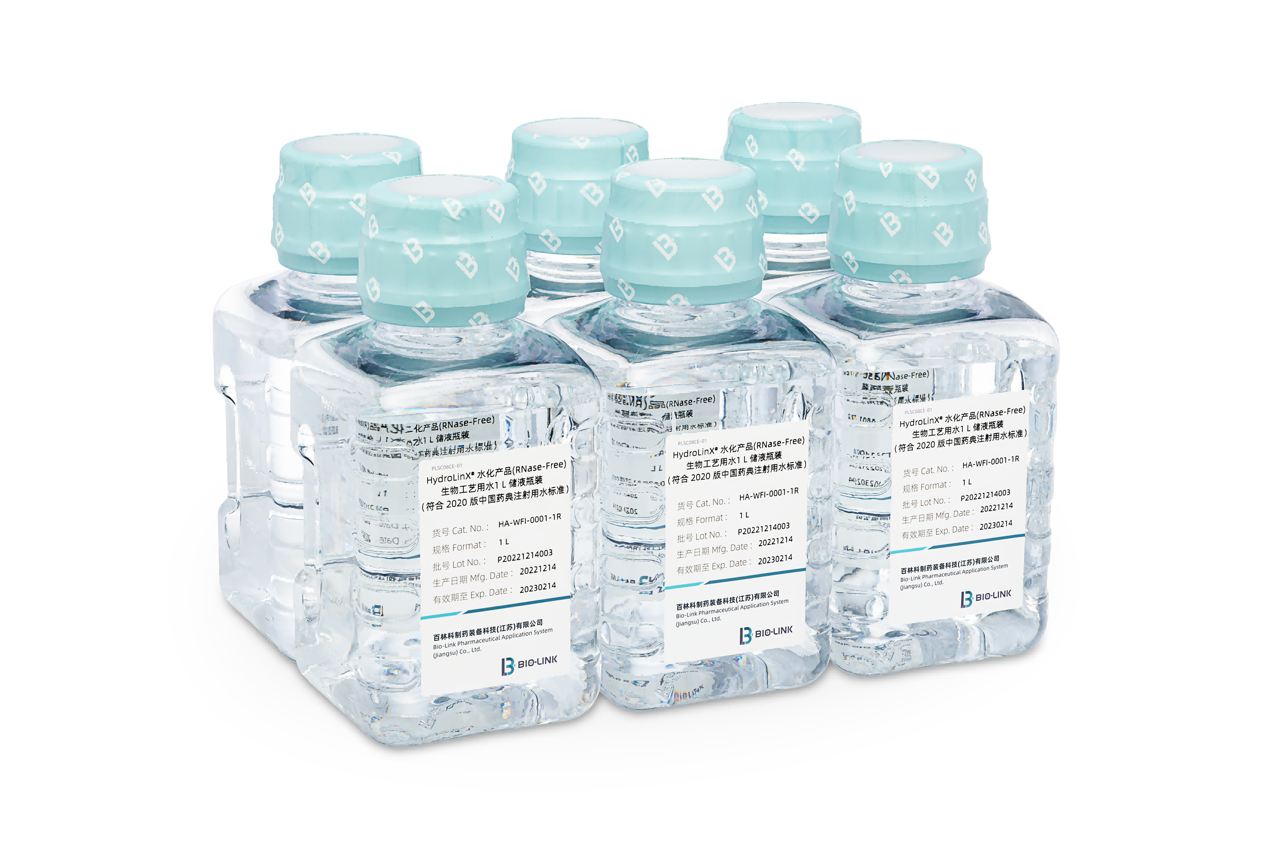 百林科-HydroLinX水化产品-6瓶(1)(1)(1).png