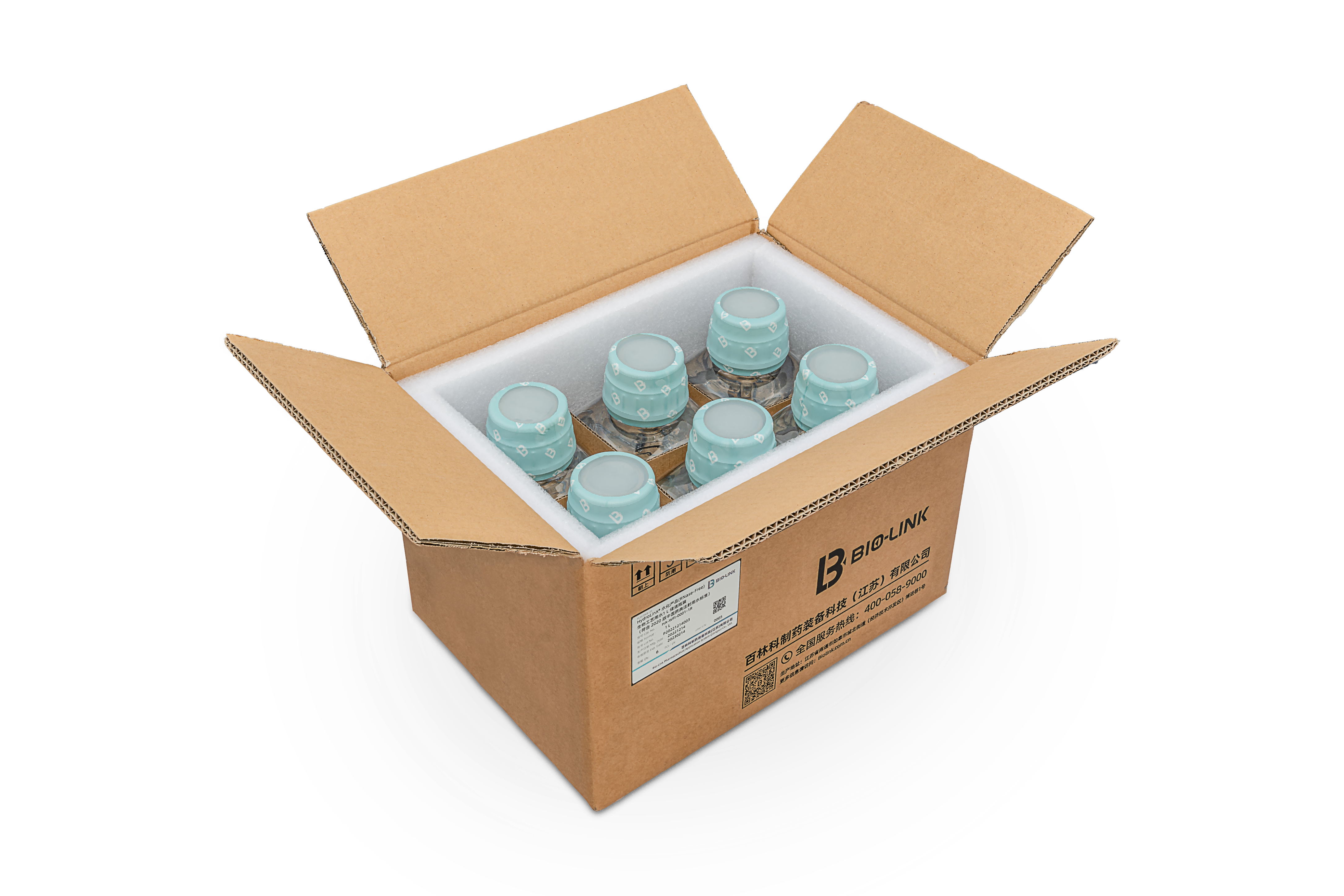 百林科-HydroLinX水化产品-6瓶装箱(1)(1).png
