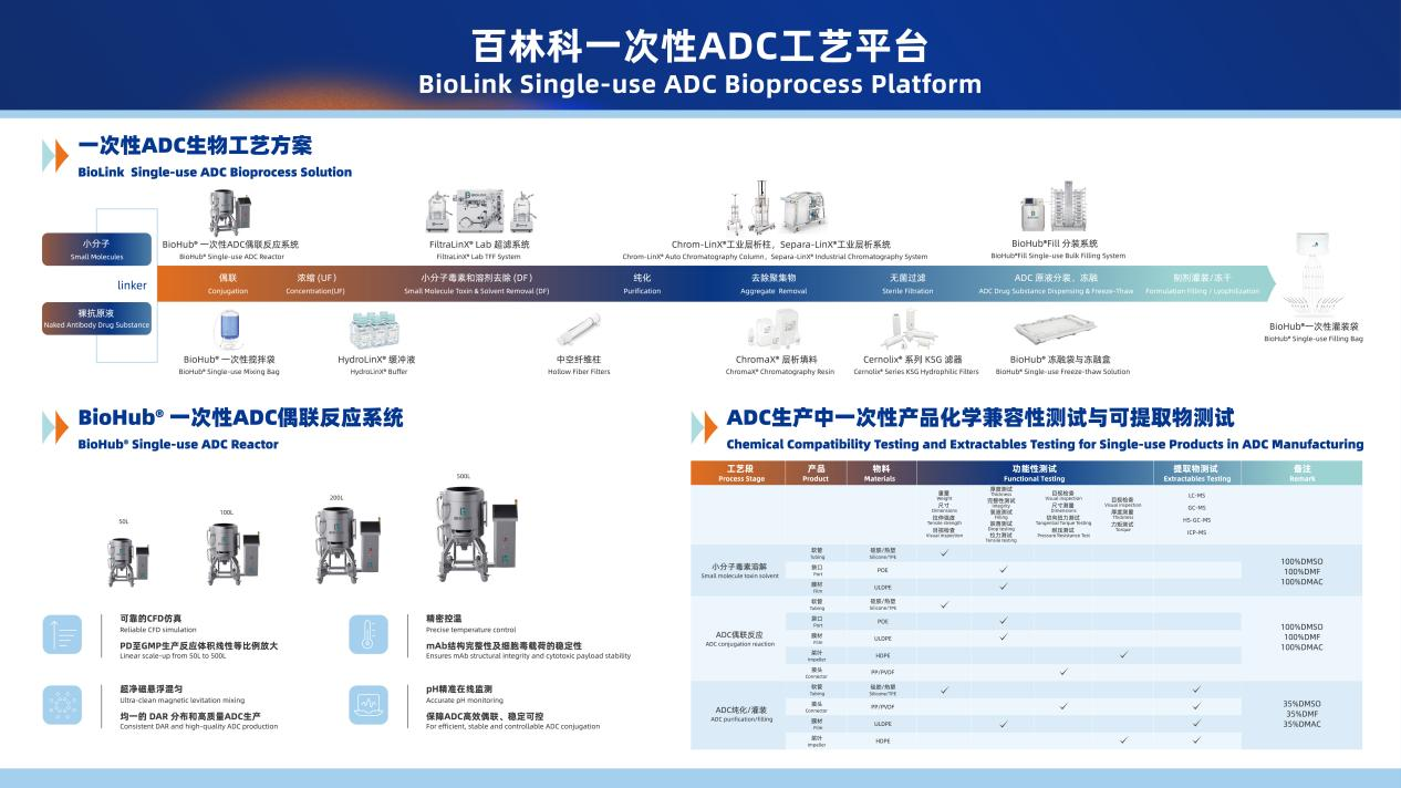 微信图片_20260626142847.png