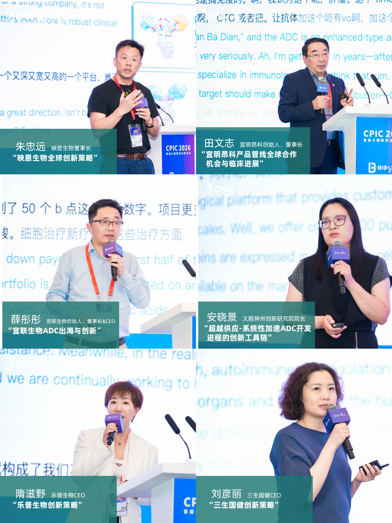 微信图片_20260731170915(1).png
