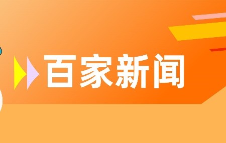 跻身江苏省“瞪羚企业”，百林科在生物工艺赛道上加速奔跑